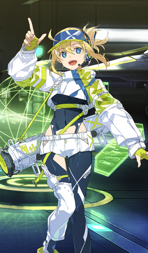 Heroic Spirit Exhibition Attire: Mysterious Heroine X